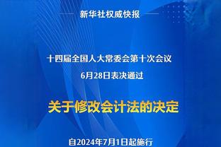 博主举办初高中全国大赛，截至1月20日报名球队123支